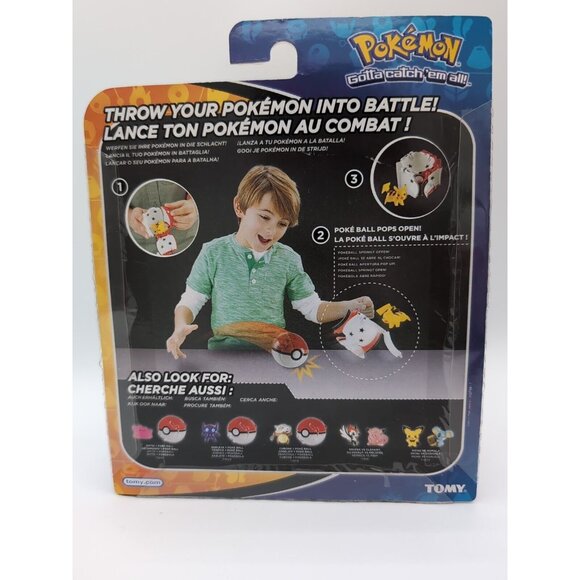 TOMY Pokemon Thow n Pop Poke Ball, Cubone and Poke Ball - Picture 2 of 2